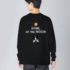 コチ(ボストンテリア)のバックプリント:ボストンテリア(HOWL at the MOON ロゴ)[v2.8k] Big Long Sleeve T-Shirt