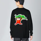 momo’s illustrationの今年こそ頑張る Big Long Sleeve T-Shirt