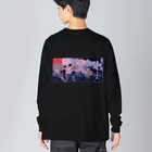 もりまちこの後ろの正面だあれ？ Big Long Sleeve T-Shirt