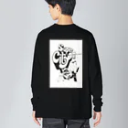 マッチアンドポンプ舎 suzuri支店のsuper  city モノ Big Long Sleeve T-Shirt