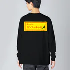 KRMSのラーメン ビッグシルエットロングスリーブTシャツ