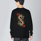 SACRIFICE GIFTの13snake ビッグシルエットロングスリーブTシャツ