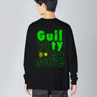 Berry Lovely ShopのGuilty pleasure  Big Long Sleeve T-Shirt