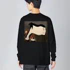 MA_の江戸兵衛（back） Big Long Sleeve T-Shirt