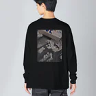 404errorの404Eveerror_ Big Long Sleeve T-Shirt