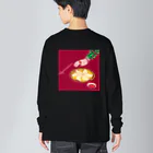 雅梅餃子の水餃子をたべるとき Big Long Sleeve T-Shirt