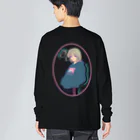 ヌケガケ☆ゆ〜らんのお風呂のパーカー着てるオンナノコ Big Long Sleeve T-Shirt