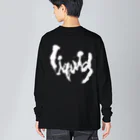 凍京歯車のliquid【白文字】 Big Long Sleeve T-Shirt