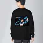 ひらはらのいい音、テクニック Big Long Sleeve T-Shirt