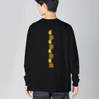 『NG （Niche・Gate）』ニッチゲート-- IN SUZURIの仏印h.t.（上品上生）黄 Big Long Sleeve T-Shirt