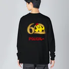 チャンピオンカレー＠SUZURI店の60周年記念グッズ Big Long Sleeve T-Shirt