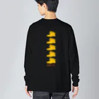 帰宅部の帰宅部の夜 Big Long Sleeve T-Shirt