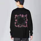 竹条いちいの春待ち Big Long Sleeve T-Shirt