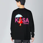 Ｄ・にゃん洋品店の傘おばけのKASA Big Long Sleeve T-Shirt