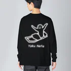 kanahebiZのYoku Neta ビッグシルエットロングスリーブTシャツ