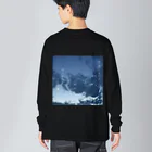 ALWAYSの陽はまた昇り Big Long Sleeve T-Shirt