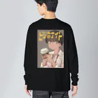 となりのSADAまさsheのビジホナイトvol.5 ビッグシルエットロングスリーブTシャツ