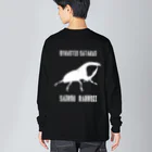Beejouxのサタンオオカブト最高カッコいい！(ホワイトデザイン) Big Long Sleeve T-Shirt