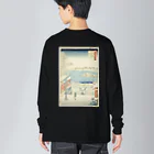 yuu1223のHilltop View from Yushima Tenjin Shrine Big Long Sleeve T-Shirt