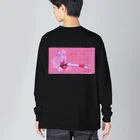 ラーメン目島のghost kick! Big Long Sleeve T-Shirt