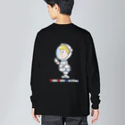 パキパキロケットのパキパキロケット Big Long Sleeve T-Shirt