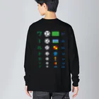 kg_shopの[☆両面] ワールドカップ【視力検査表パロディ】 Big Long Sleeve T-Shirt