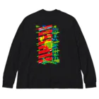 斬る'em ALL/DJつづきともみの【KJデザイン】 MEGALO MANIA-001-EX #MGLMNA Big Long Sleeve T-Shirt