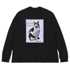 nekousagi*∩..∩のトラミ兄ちゃん自画像？ラベンダー【nekousagi*∩..∩ロゴ入り】 Big Long Sleeve T-Shirt