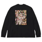 愛夢悪無の火葬 -ank- Big Long Sleeve T-Shirt