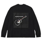 青山アコースティックギター弾き語り愛好会のTシャツ　パート2 Big Long Sleeve T-Shirt