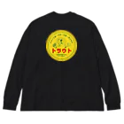 渓流釣り倶楽部の風呂トラウト Big Long Sleeve T-Shirt