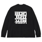 きままにまにまにの不可思議な隣人 Big Long Sleeve T-Shirt