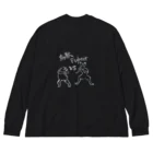 めぇめぇ羊の鳥獣Fighter Big Long Sleeve T-Shirt