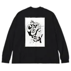 マッチアンドポンプ舎 suzuri支店のsuper  city モノ Big Long Sleeve T-Shirt