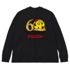 チャンピオンカレー＠SUZURI店の60周年記念グッズ Big Long Sleeve T-Shirt