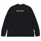 ニムニムのお部屋のハネがはえてる仲間 Big Long Sleeve T-Shirt