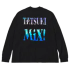 樹樹JUJUのクラゲ惑星 Big Long Sleeve T-Shirt