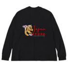 PamZoh_DESIGNのトーキョーセントーネコ Big Long Sleeve T-Shirt