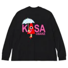 Ｄ・にゃん洋品店の傘おばけのKASA Big Long Sleeve T-Shirt