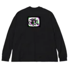 OPTMのハハハ Big Long Sleeve T-Shirt