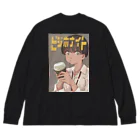 となりのSADAまさsheのビジホナイトvol.5 ビッグシルエットロングスリーブTシャツ