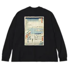 yuu1223のHilltop View from Yushima Tenjin Shrine Big Long Sleeve T-Shirt