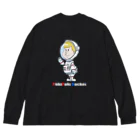 パキパキロケットのパキパキロケット Big Long Sleeve T-Shirt