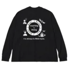 DoinJomainの散財家のPDCAサイクル Big Long Sleeve T-Shirt