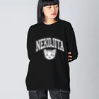 nya-mew（ニャーミュー）の猫舌カミングアウト_ホワイト Big Long Sleeve T-Shirt