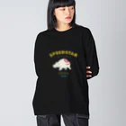 Little Machoの駿足カバT ビッグシルエットロングスリーブTシャツ