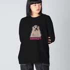 アシカイヌのアシカイヌTシャツ Big Long Sleeve T-Shirt