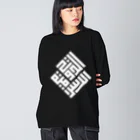 0.00%VEGAN SHOPの「イスラーム国家」（白） Big Long Sleeve T-Shirt