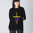 正宗屋のハチドリ Big Long Sleeve T-Shirt