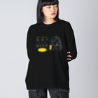 TM-3 Designの名画 × BEER（真珠の耳飾りの少女・アートとビールのマリアージュ）白線画 Big Long Sleeve T-Shirt